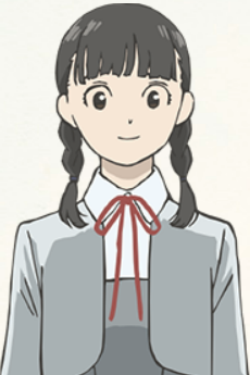 Eri Fujisawa