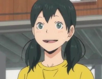 Eri Miyanoshita