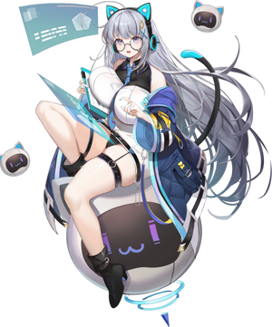 Erica