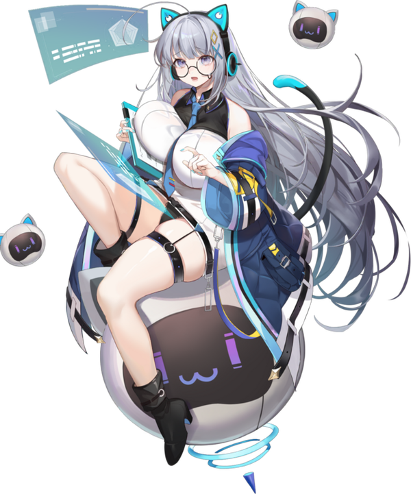 Erica
