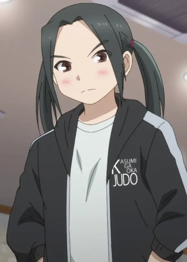 Erika Amane