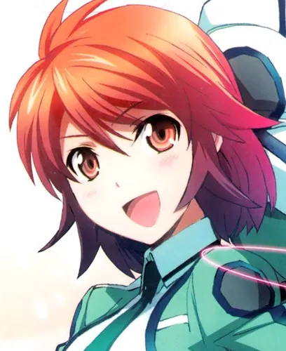 Display picture for Erika Chiba