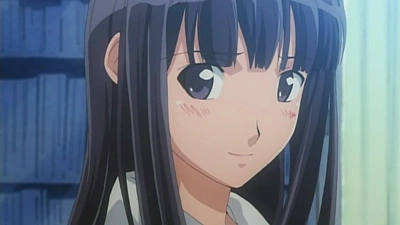 Eriko Futami
