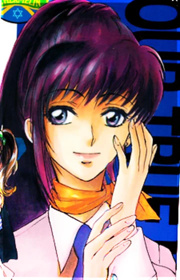 Eriko Kirishima