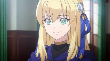 Eris