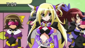 Eris