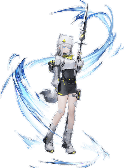 Estella