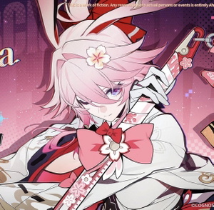 Evanescia