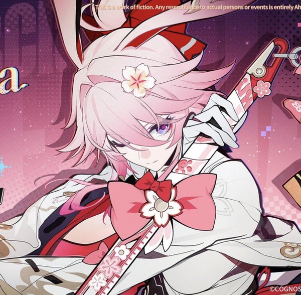 Evanescia