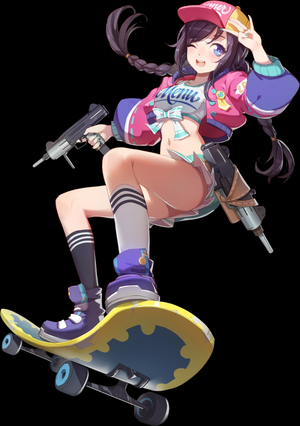 Extreme Sports Team