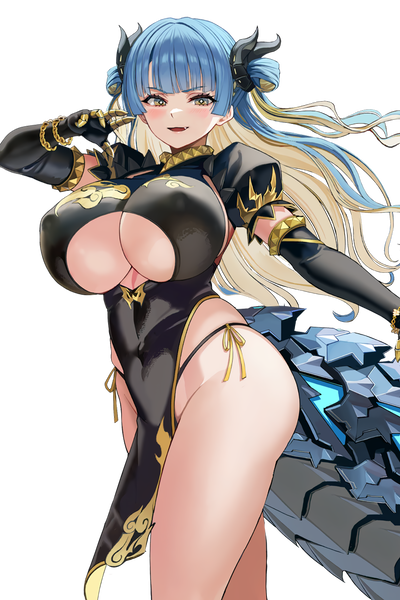 Fafnir