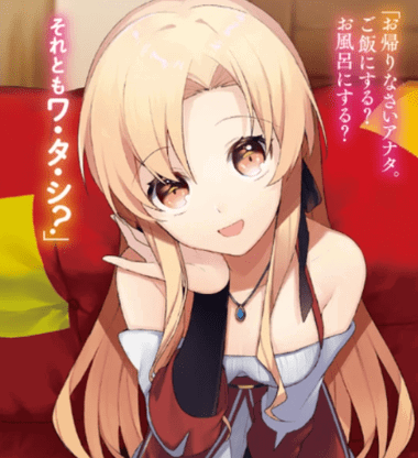 Display picture for Fal-Ys Meigis