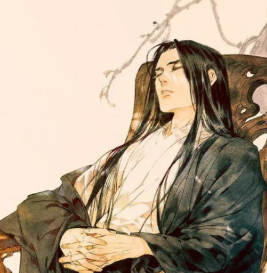Fang Yuan