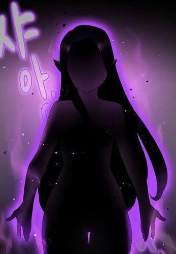 Fantasia