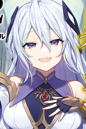 Farelia