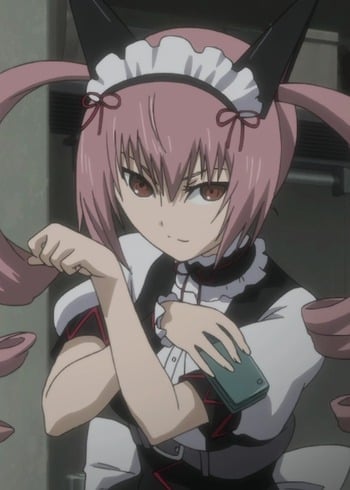Rumiho Akiha