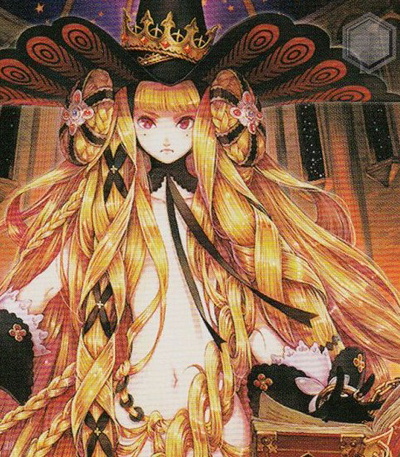 Fatima