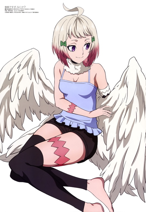 Feirune