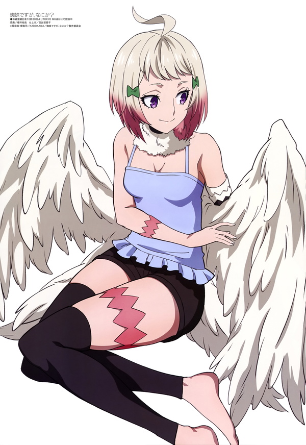 Feirune
