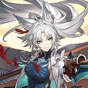 Feixiao
