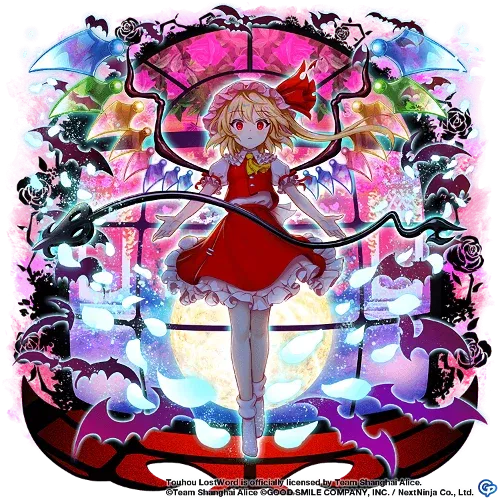 Flandre Scarlet (Scarlet)