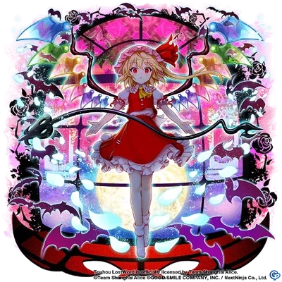 Flandre Scarlet (Scarlet)