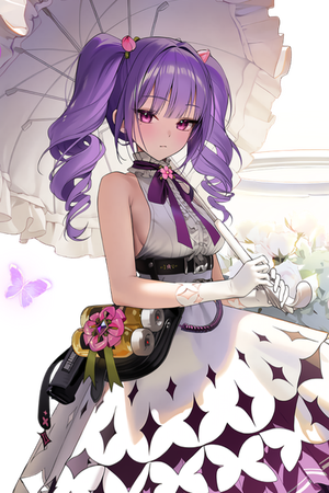 Flora