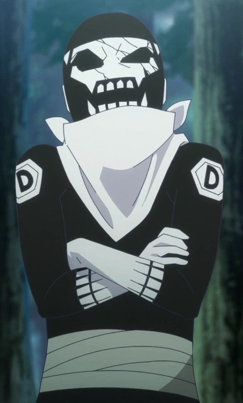 Sentōin D