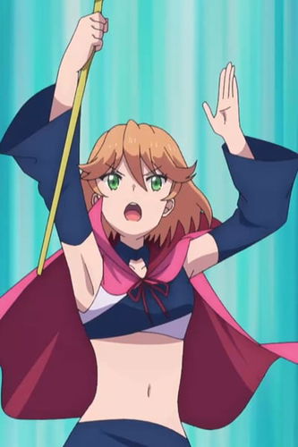 Display picture for Frederica