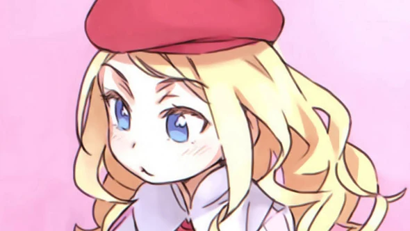 Display picture for Fremea Seivelun