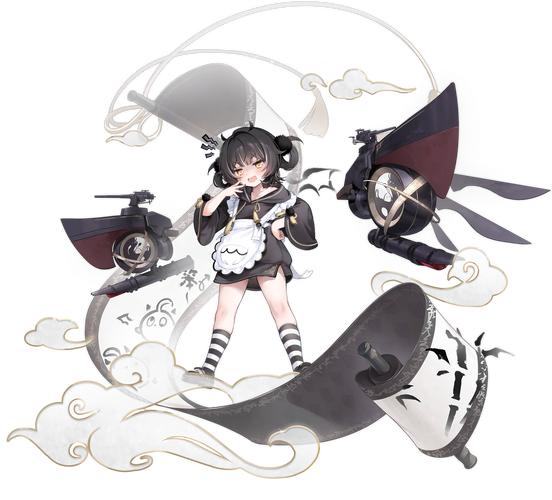 Display picture for Fu Po