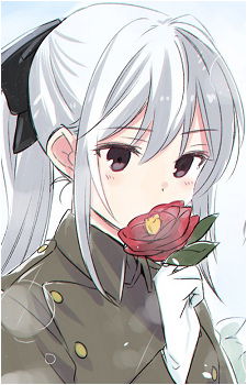 Fujino Kagami