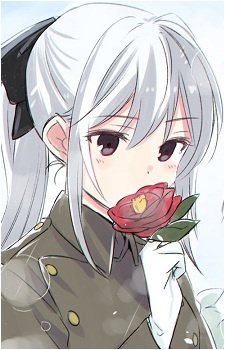 Fujino Kagami