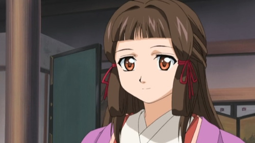 Fujiwara no Akiko