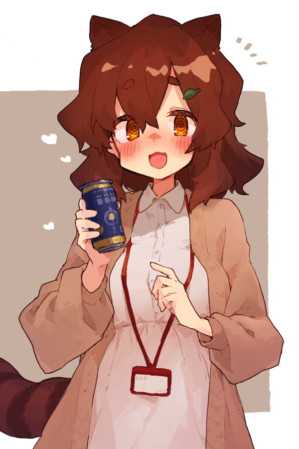 Fukuda