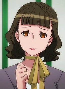 Fumi Kumagai