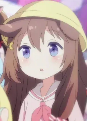Fumizuki