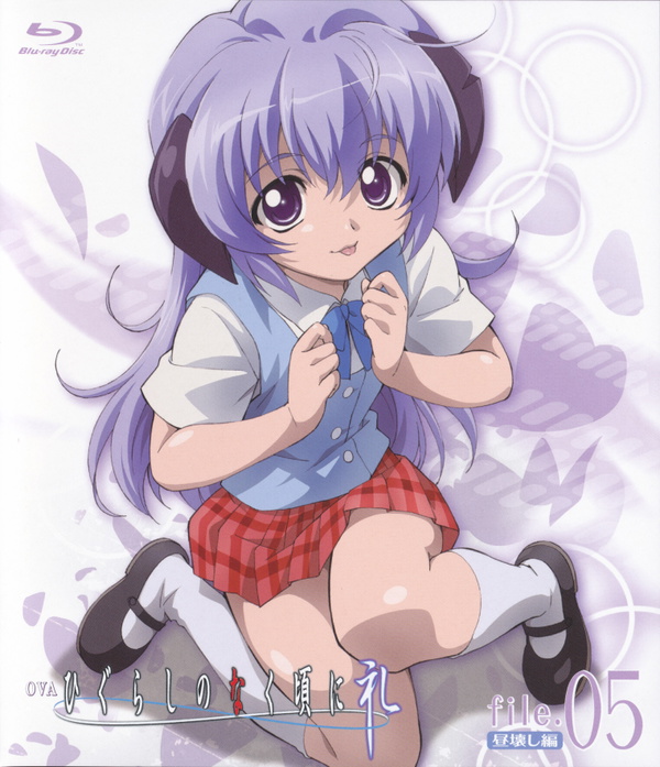 Hanyū Furude