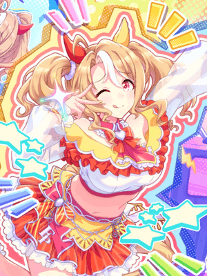 Fusaichi Pandora