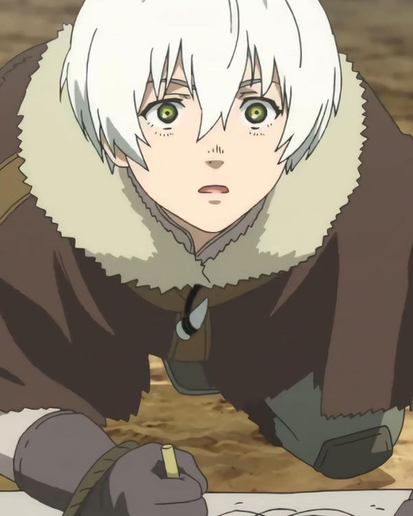 Fushi