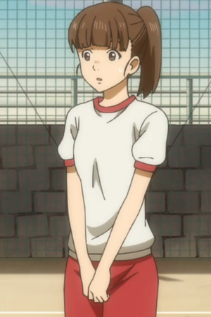 Futamihama Manager