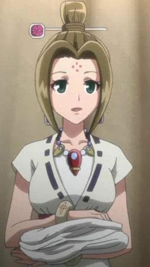 Fuyo