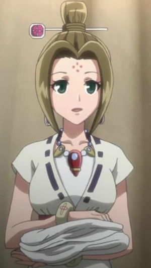 Fuyo