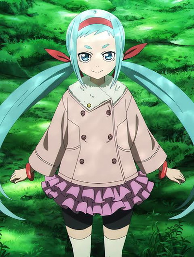 Fuyo