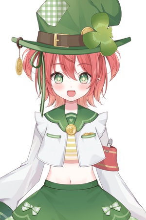Fuyo Cloverfield