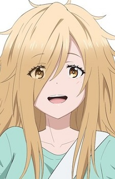 Fuyune Koujiya