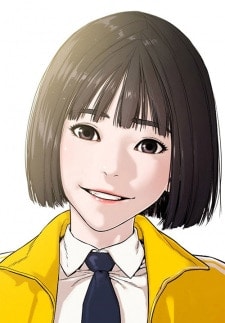 Gaeul
