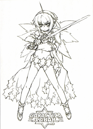 Galactica Saber