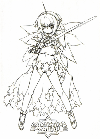 Galactica Saber