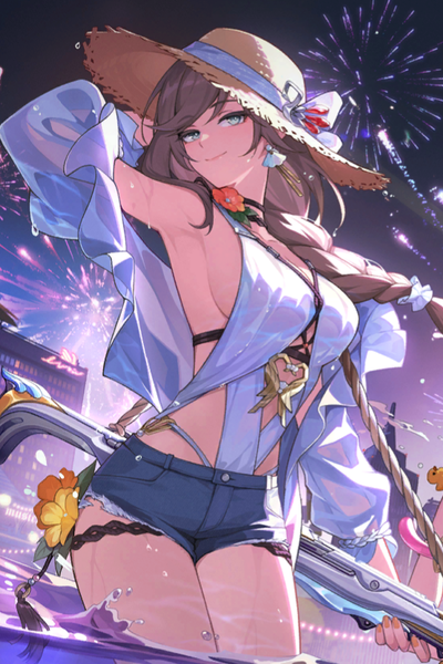 Galatea